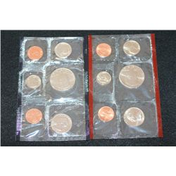 1986 US Mint Coin Set, P&D Mints, UNC