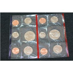 1991 US Mint Coin Set, P&D Mints, UNC