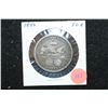 Image 1 : 1893 US Columbian Commerative Half Dollar, Columbian Expo.