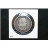 Image 2 : 1893 US Columbian Commerative Half Dollar, Columbian Expo.