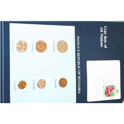 People's Republic of Bulgaria; Coin Sets of All Nations W/Stamp Dated 1984