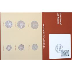 Republic of Armenia; Coin Sets of All Nations W/Stamp Dated 1995
