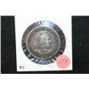 Image 1 : 1893 US Columbian Commerative Half Dollar, Columbian Expo.