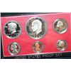 Image 1 : 1977-S US Mint Proof Set