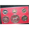 Image 2 : 1977-S US Mint Proof Set