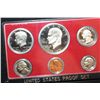 Image 1 : 1976-S US Mint Proof Set