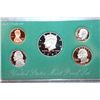 Image 1 : 1997-S US Mint Proof Set