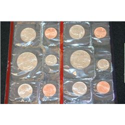 1991 US Mint Coin Set, P&D Mints, UNC