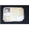 Image 1 : Iraqi Foreign Identification Card