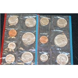 1980 US Mint Coin Set, P&D Mints, UNC