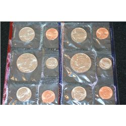 1991 US Mint Coin Set, P&D Mints, UNC