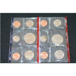 1991 US Mint Coin Set, P&D Mints, UNC