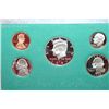 Image 1 : 1997-S US Mint Proof Set