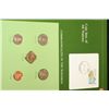 Image 1 : Commonwealth of the Bahamas; Coin Sets of All Nations W/Stamp Dated 1985