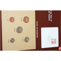 State of Bahrain; Coin Sets of All Nations W/Stamp Dated 1988