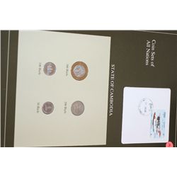State of Cambodia; Coin Sets of All Nations W/Stamp Dated 1995