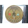 Image 2 : Essayons Coin of Excellence, 420th Engineer Brigade (Corps)-Phantom Engineers Challenge Medal Presen