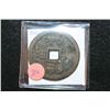 Image 1 : Chinese Foreign Coin W/Square Hole in Middle