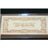 Image 2 : The Japanese Gov't Ten Pesos Foreign Bank Note