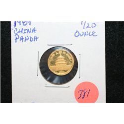 1989 China Panda Gold Coin, 1/20th Oz, Removed from Jewelry