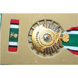 Kingdom of Saudi Arabia; Liberation of Kuwait Officer Medal