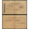 Image 1 : Armenia, Government Bank, Yerevan Branch, 1919 First Issue.