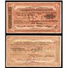 Image 1 : Armenia, Government Bank, Yerevan Branch, 1920 Second Issue.