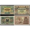 Image 1 : Armenia, Government Bank, Yerevan Branch, 1920 Third Issue Banknote Pair.