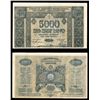 Image 1 : Armenian Socialist Soviet Republic, 1921 Issue Banknote.