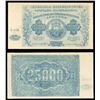 Image 1 : Armenian Socialist Soviet Republic, 1922 Issue Banknote.