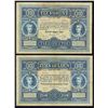 Image 1 : Austro-Hungarian Bank, 1880 Issue Banknote.