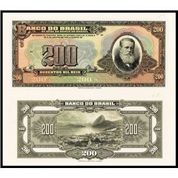 Banco Do Brasil, Estampa 1A, 1923 Issue Proof Banknote.