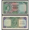 Image 1 : Central Bank of Ceylon, 1953-54 Issue.