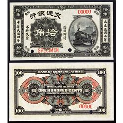 Bank of Communications, 1915 Specimen Banknote.