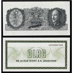 Central Bank of China De La Rue Test Note Specimen.