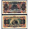 Image 1 : Russo-Asiatic Bank, 1910 Provisional Issue Banknote.