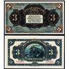 Image 1 : Russo-Asiatic Bank, ND (1917) Issue Banknote.