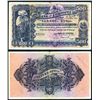 Image 1 : Bank of Ethiopia, 500 Thalers, 1932 Issue.