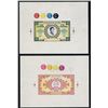 Image 1 : Cambodia, Laos & Vietnam Combined Issue 1953 Specimen - Proof.