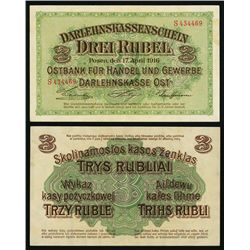 Darlehnskassenscheine, State Loan Bank Currency, 1916 Issue.