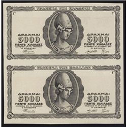 Bank of Greece, 1943 Inflation Issue Progress Proof Pair.