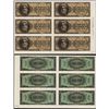 Image 1 : Bank of Greece, 1944 Inflation Issue Specimen Sheet of 6 Notes.