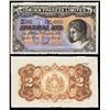 Image 1 : Ionian Bank Limited, 1885 Issue Specimen.