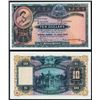 Image 1 : Hongkong & Shanghai Banking Corporation, 1949 Issue Specimen Banknote.