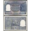 Image 1 : Reserve Bank of India, ND (1957-62) Issue Banknote.