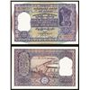 Image 1 : Reserve Bank of India, ND (1957-62) Issue Banknote.