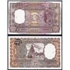 Image 1 : Reserve Bank of India, ND (1975) Issue Banknote.