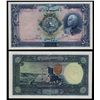 Image 1 : Bank Melli Iran, 1938 / AH1317 Issue Banknote.