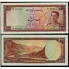 Image 1 : Bank Melli Iran, ND (1951) Banknote.