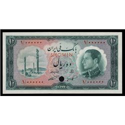 Bank Melli Iran, ND (1954) / SH1333 Color Trial Specimen.